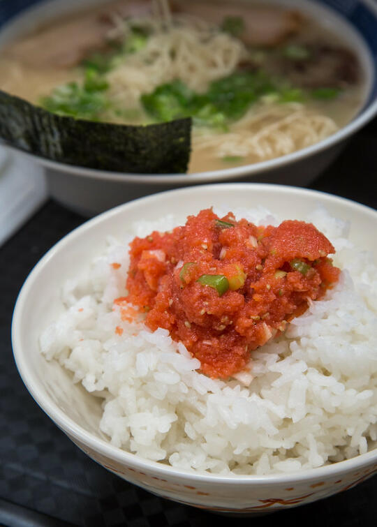 Spicy cod roe rice bowl