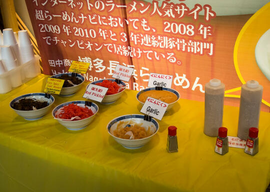 Condiments for ramen