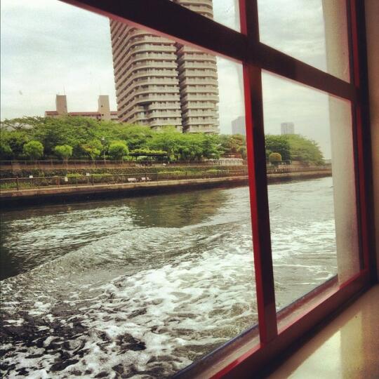 View from the waterbus