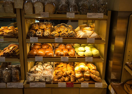 Display at the bakery