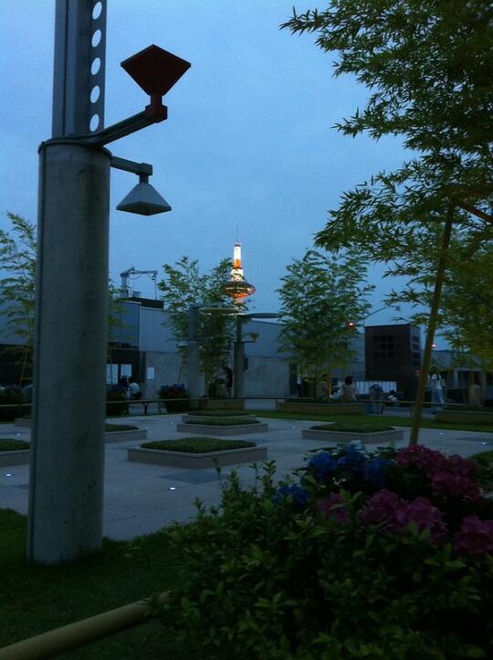 View of Kyoto Tower across Happy Terrace