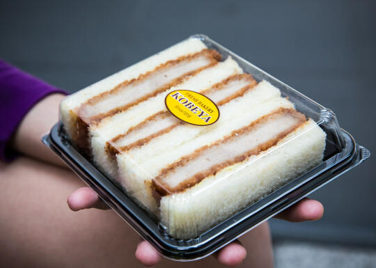 Tonkatsu sandwiches