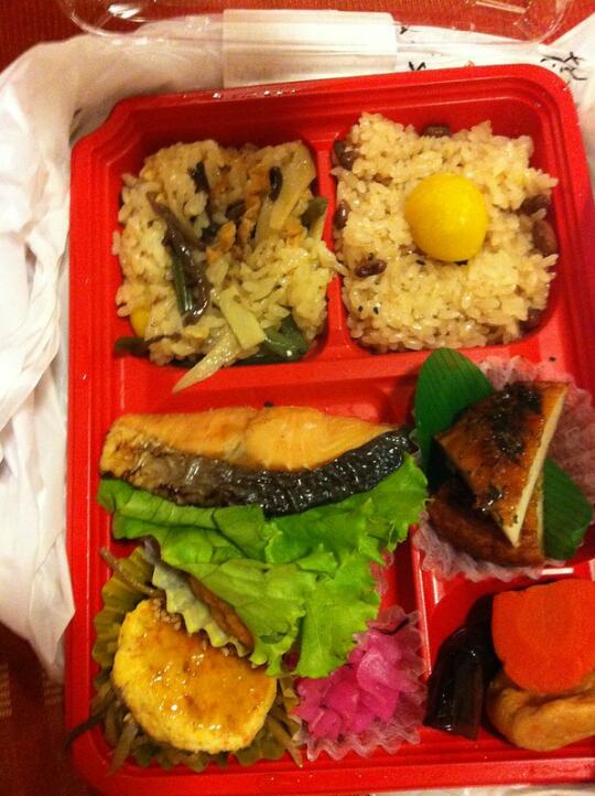 Bento box