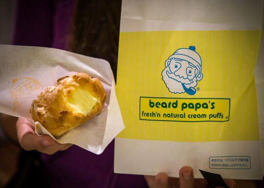 Beard Papa's classic cream puff