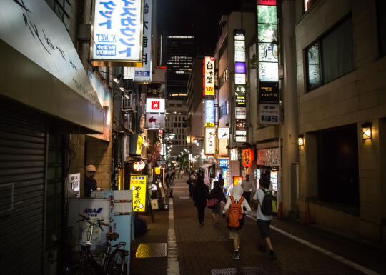 Walking around Shibuya