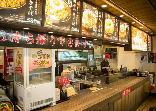 Takoyaki shop