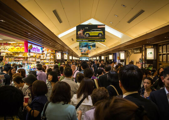 Shopping area inside