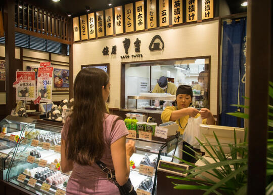 Allison buying onigiri