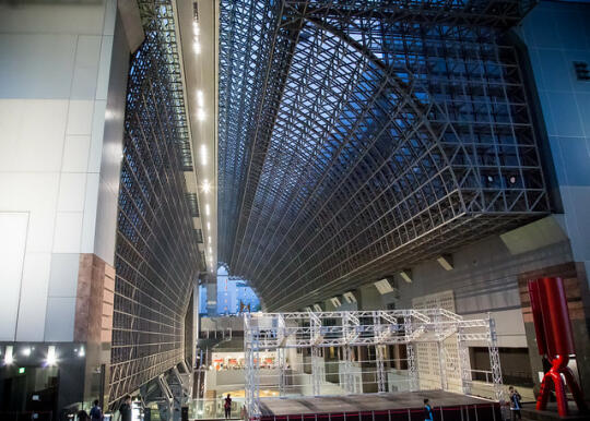 The roof of Kyoto Station