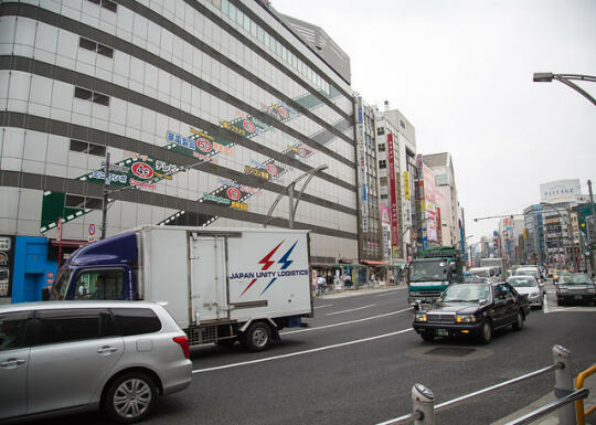 Walking to the Ueno Zoo