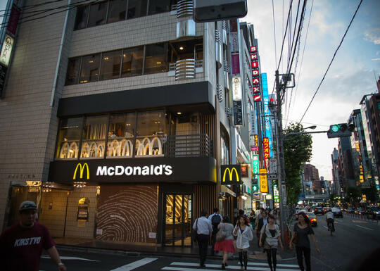 McDonalds in Roppongi Hills