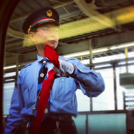 Train conductor