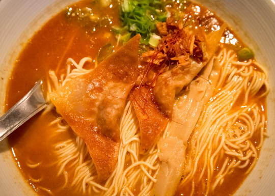 Son's Tom Yum Ramen