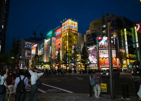 Akihabara at night