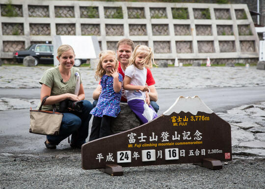 The Fujis on Mt. Fuji