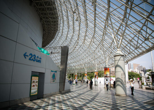 Tokyo Dome