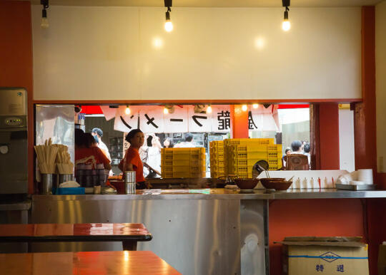 Inside of the ramen shop