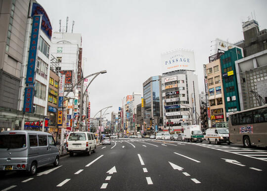 Leaving Ueno Park