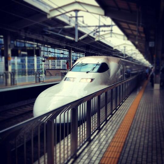 Shinkensen back to Narita Airport