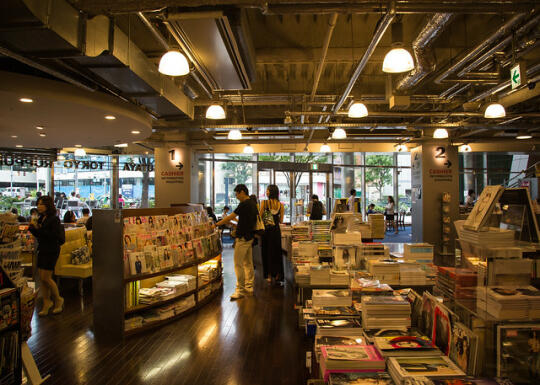 Bookstore