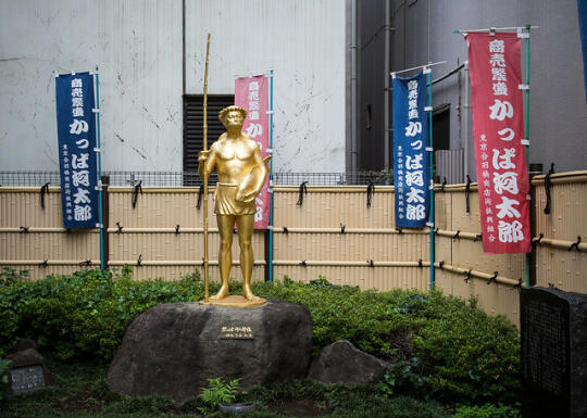 Golden statue