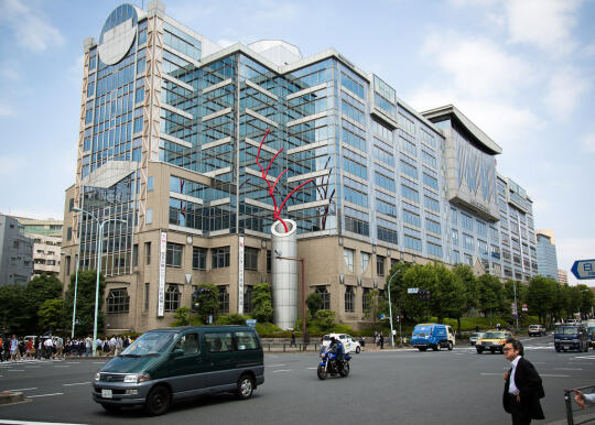 Architecture near the Tokyo Dome