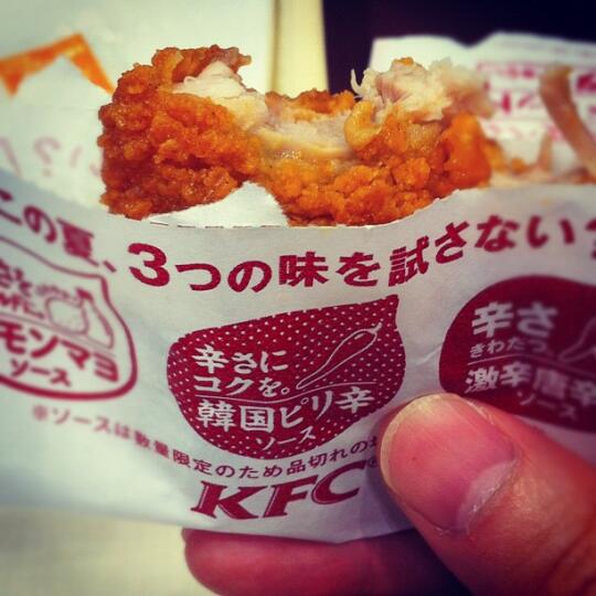 KFC chicken strip