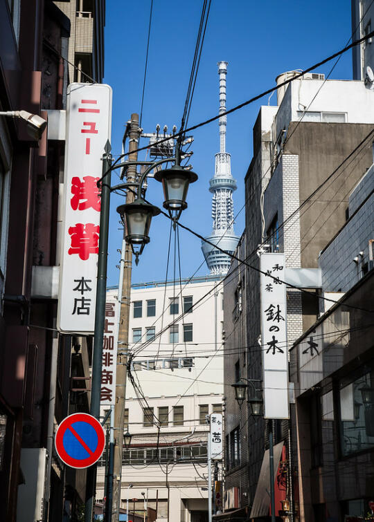 View of the Skytree from a side street