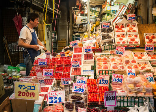 Fruit display on candy street