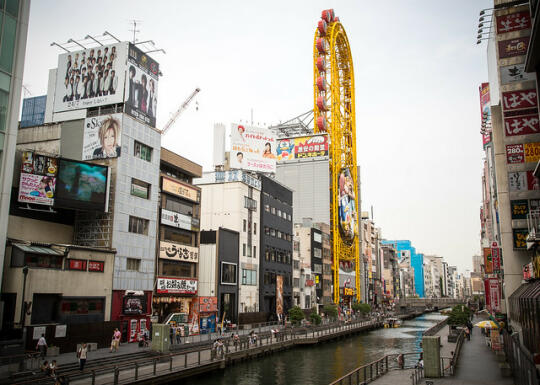 River and crazy ferris wheel