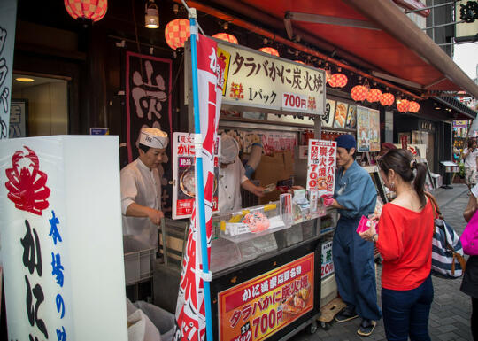 Food stall