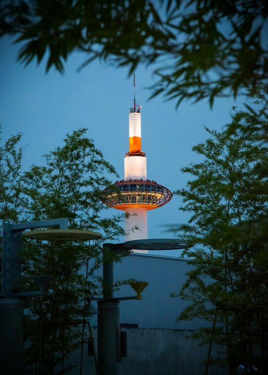 Kyoto Tower