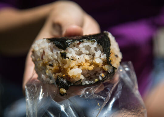 Onigiri with miso