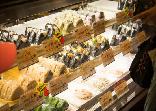 Onigiri display