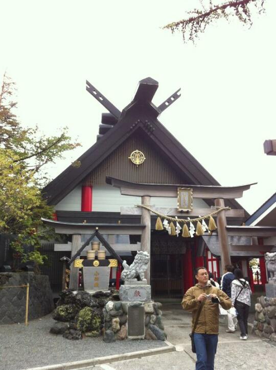 Temple at Mt. Fuji