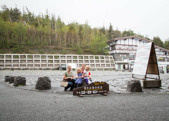 The Fujis on Mt. Fuji