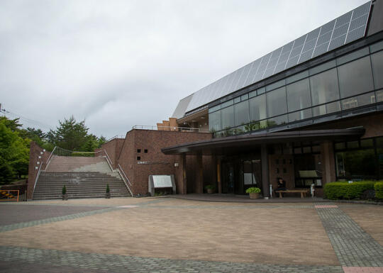 Visitor's center