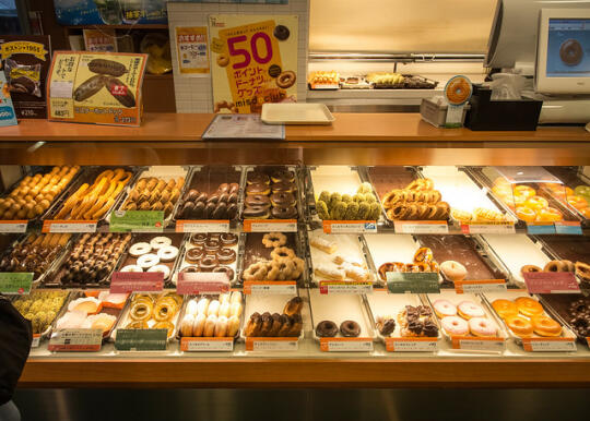 Mister donut