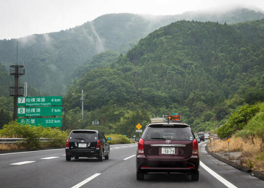 Driving to Mt. Fuji