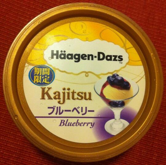 Kajitsu blueberry ice cream