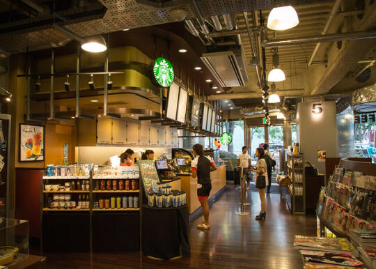 Starbucks inside the bookstore