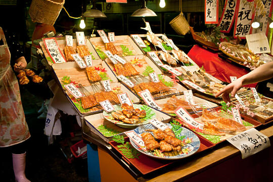 More prepared food... unagi?... at Nishiki Market