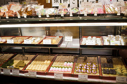 Mochi at Nishiki Market