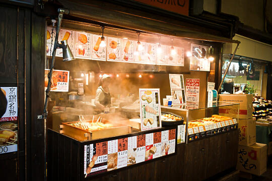 More prepared food at Nishiki Market