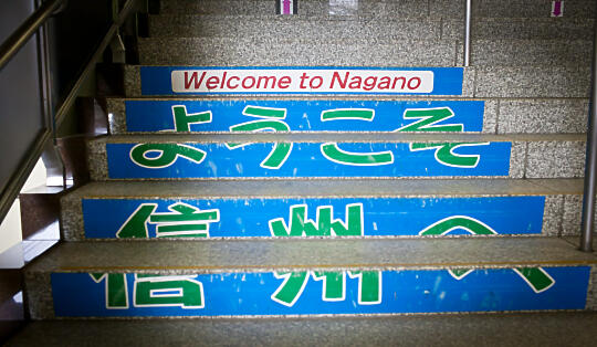 Arriving in Nagano