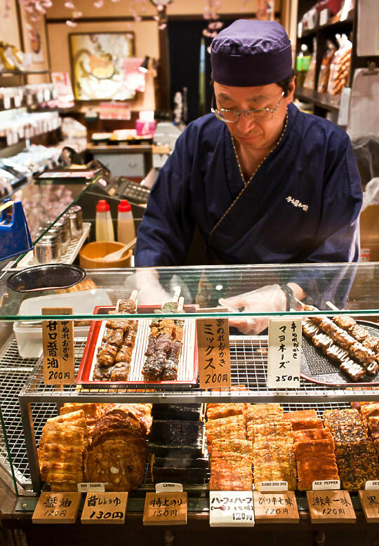 Rice crackers at Nishiki Market