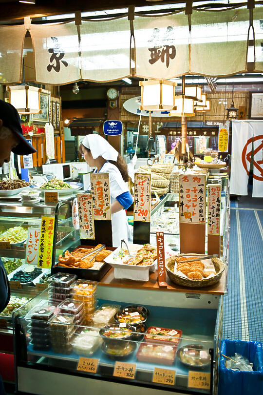 Prepared food at Nishiki Market