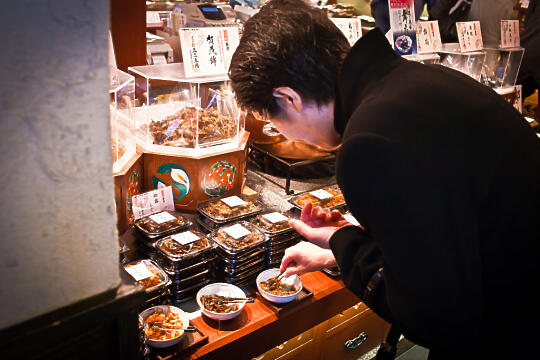 Dried fishes and stuff