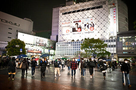 Rainy Tokyo streets