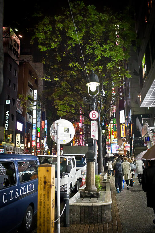 Rainy Tokyo streets